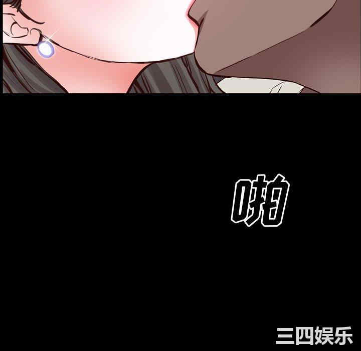 第2张