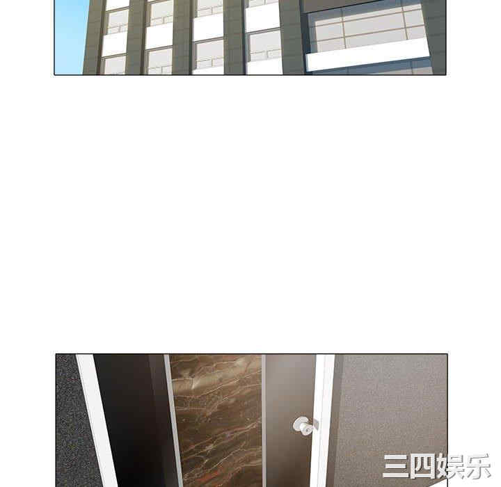 第34张