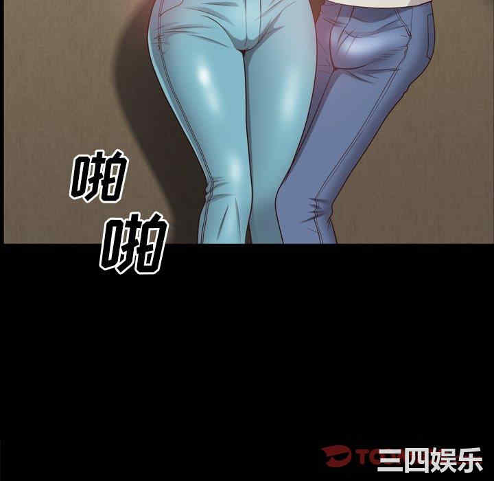 第5张