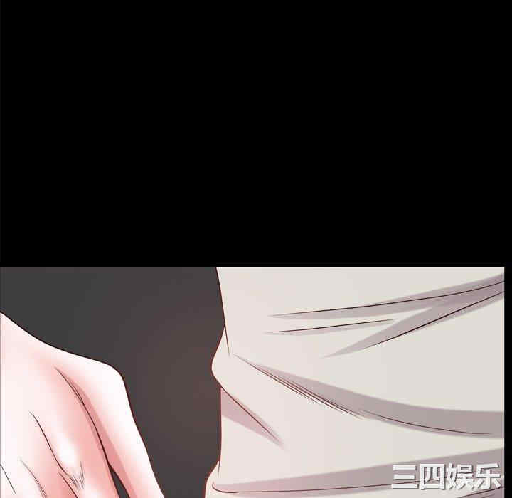 第13张