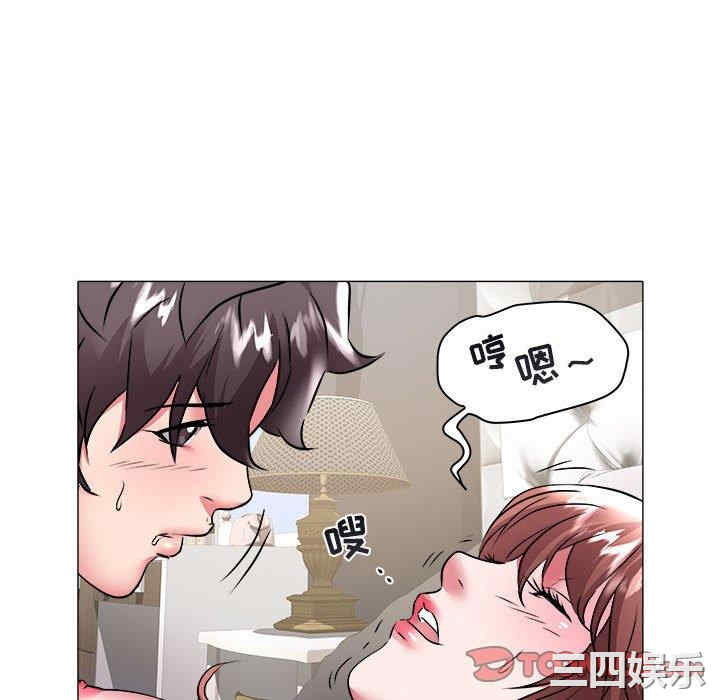 第41张