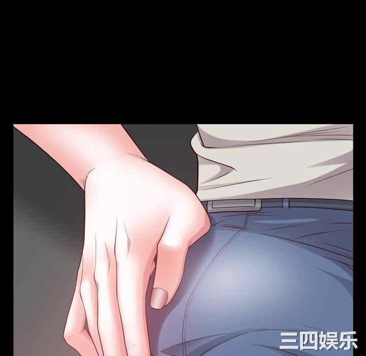 第26张