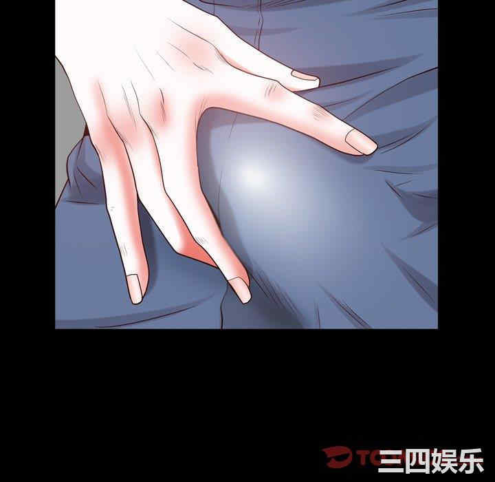 第30张