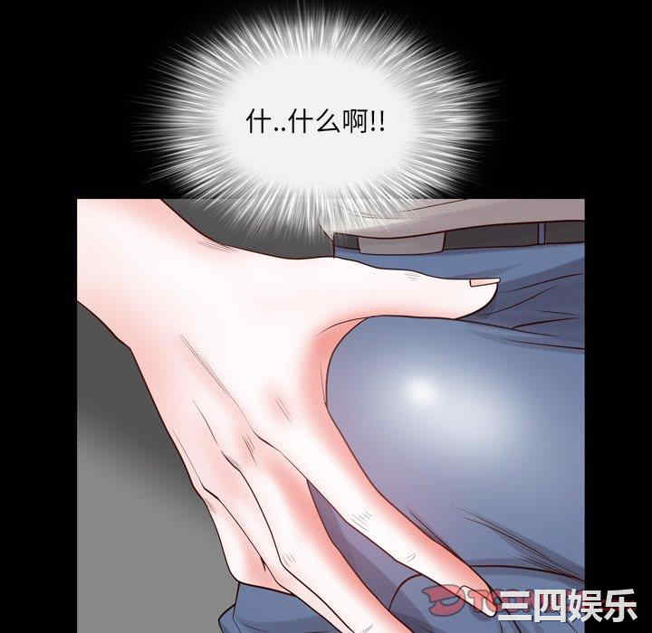 第36张