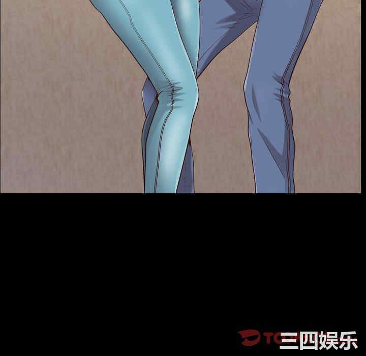第41张