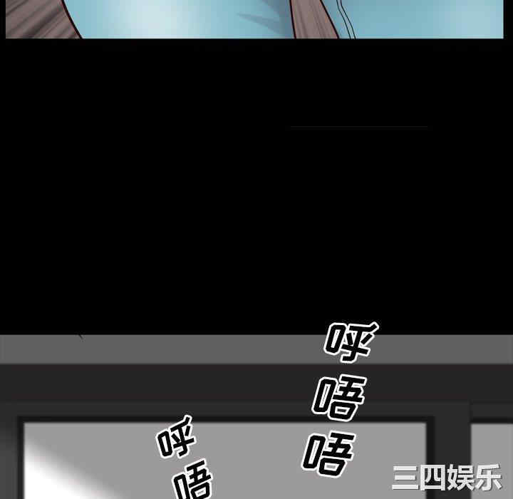 第50张