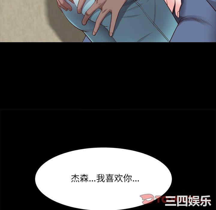 第60张