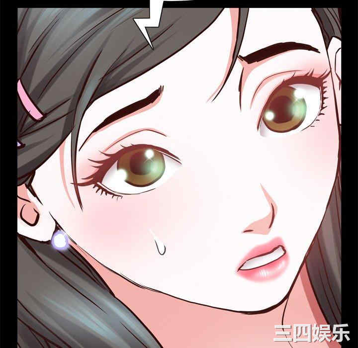 第61张