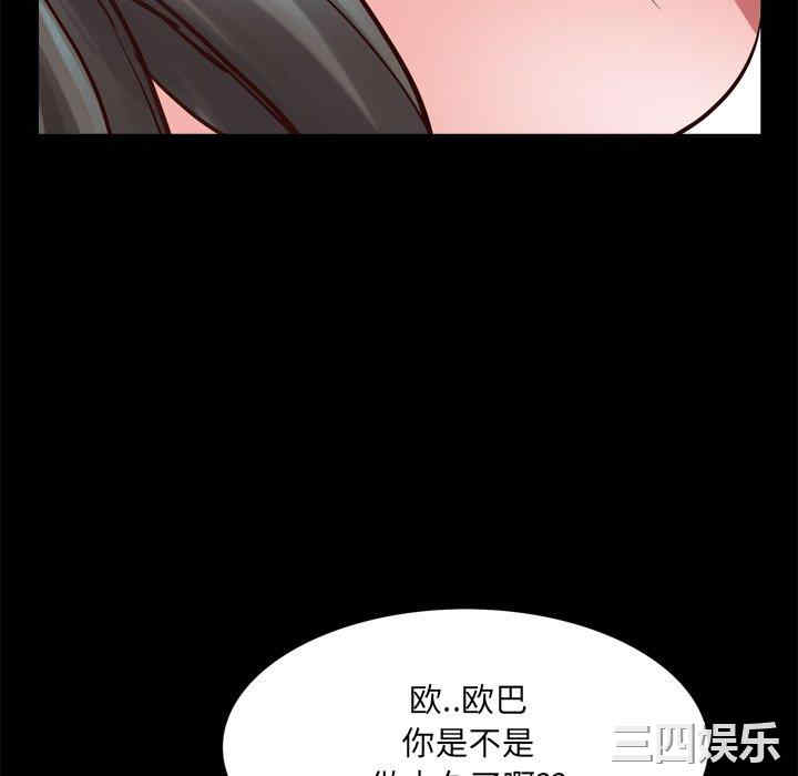 第63张