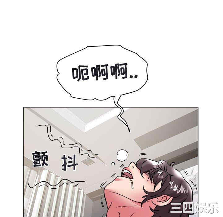 第70张