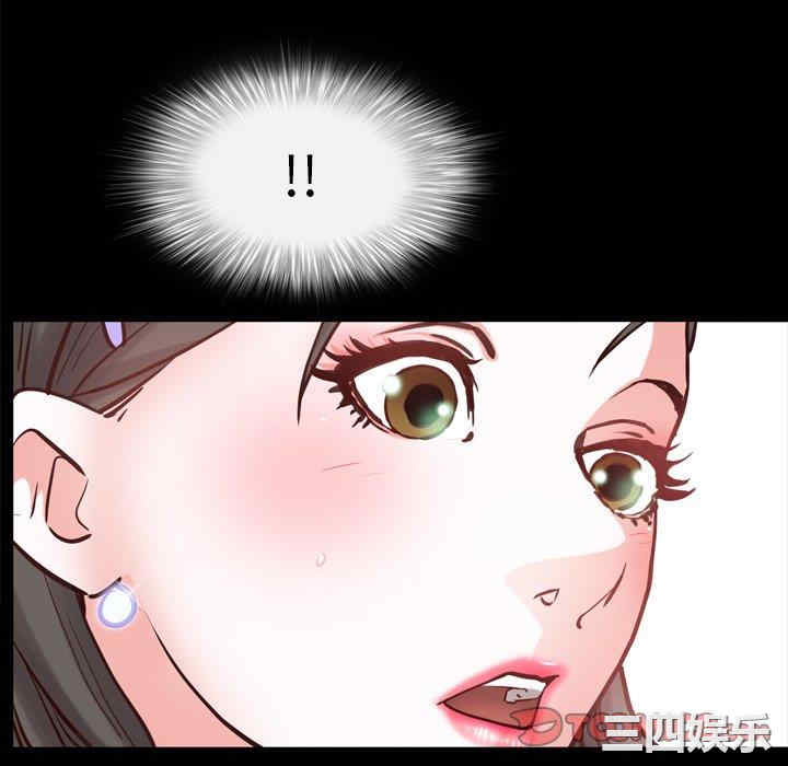 第77张