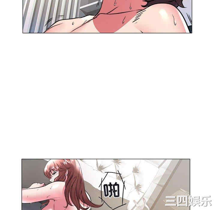 第71张