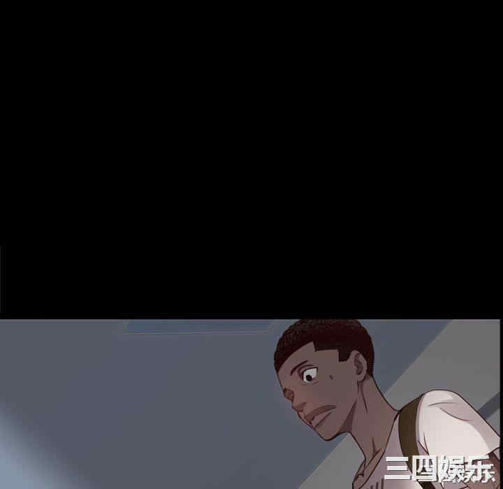 第80张