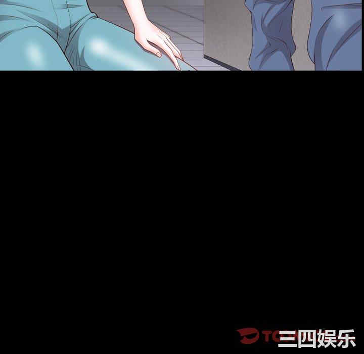 第84张