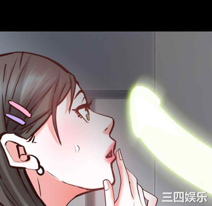 第86张