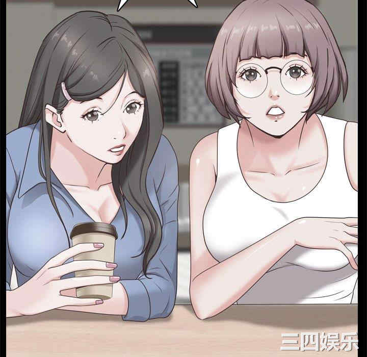 第94张