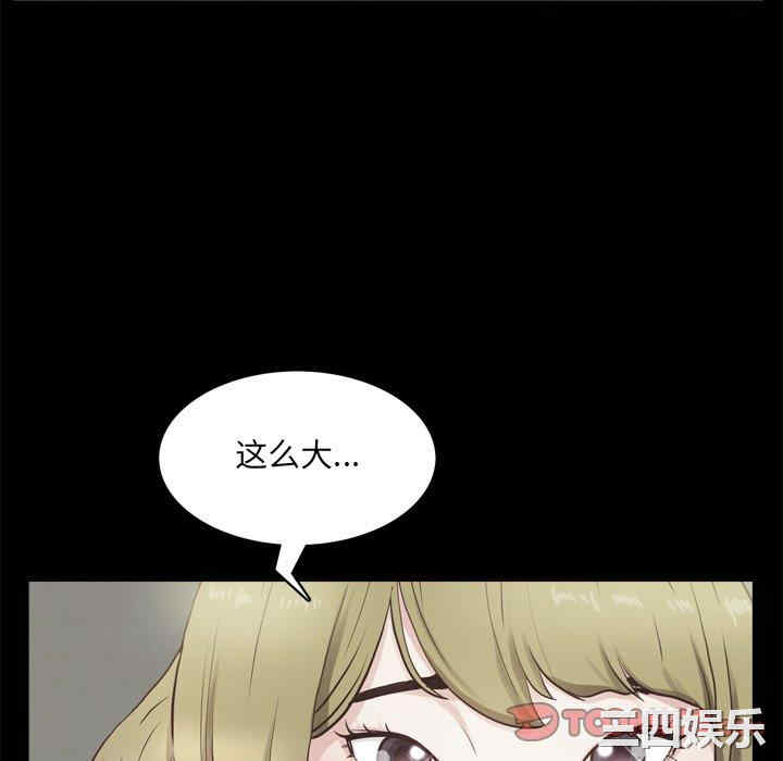 第95张