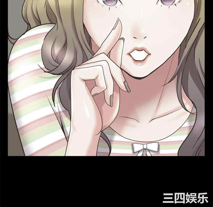 第97张