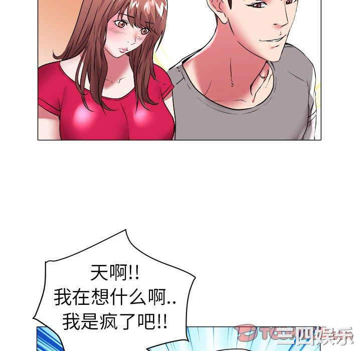 第81张