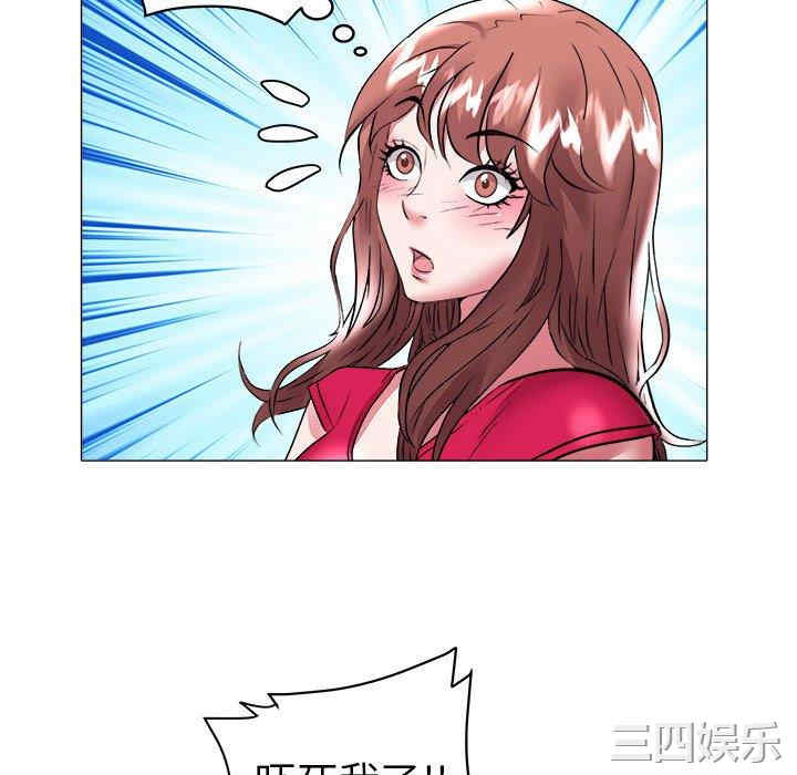 第82张