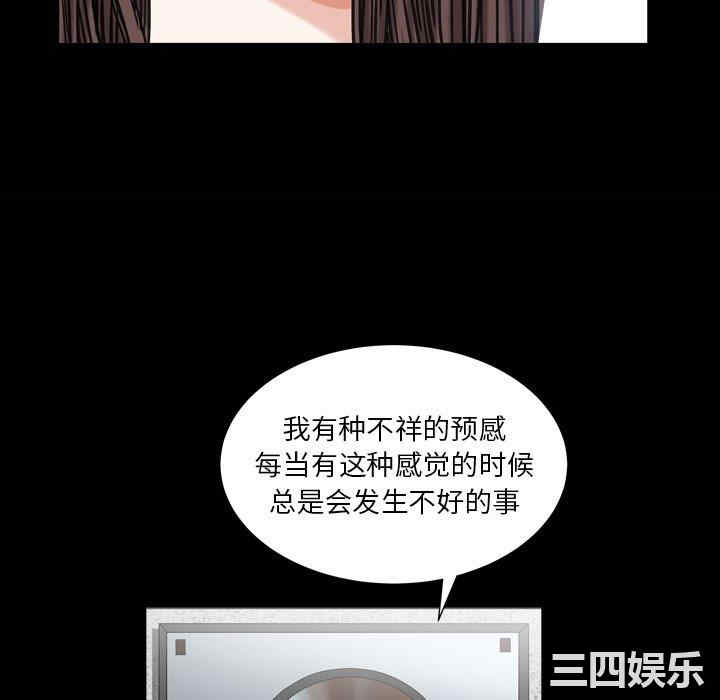 第41张