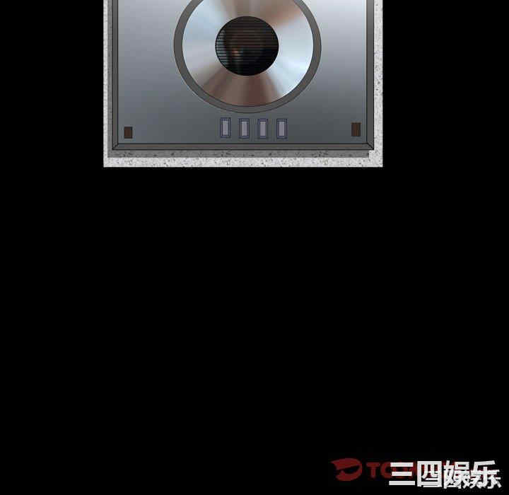 第44张