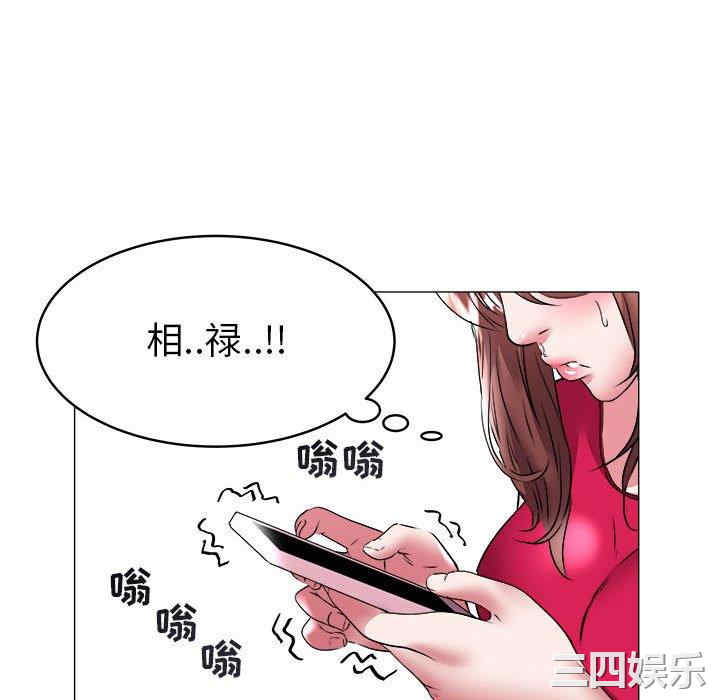 第84张