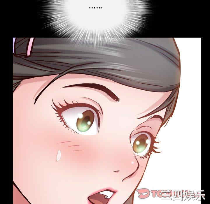 第108张