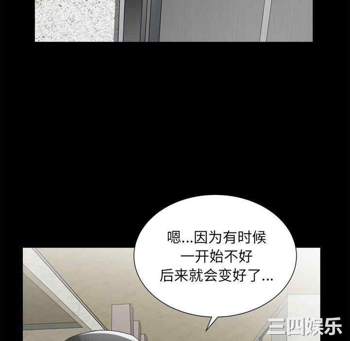 第47张