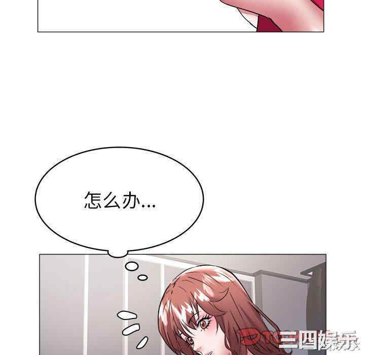第85张