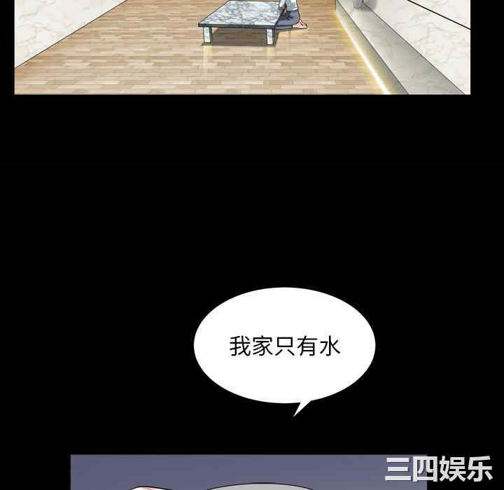 第53张