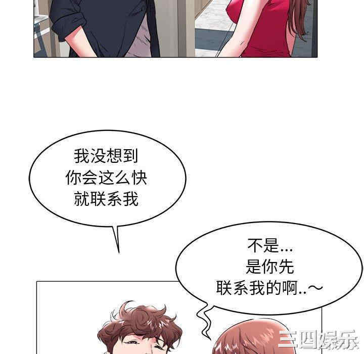 第91张