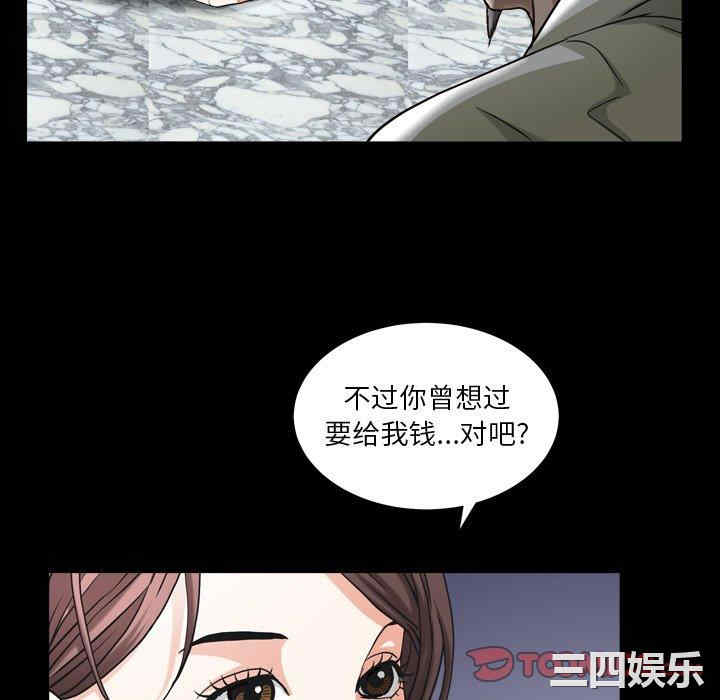第59张