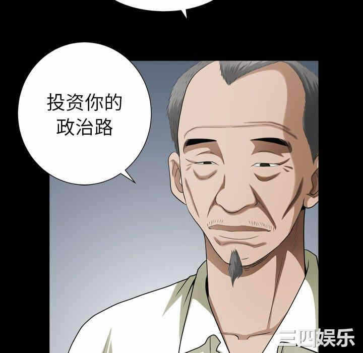 第63张