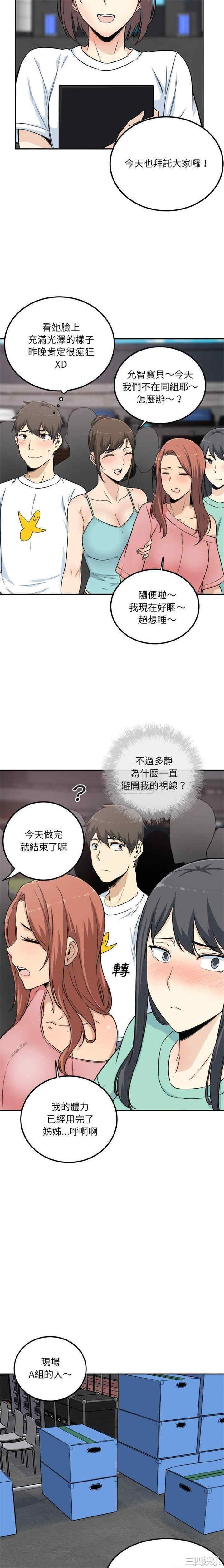第22张