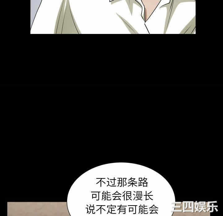 第65张