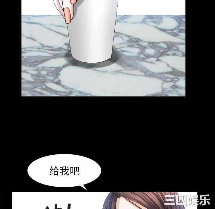 第71张