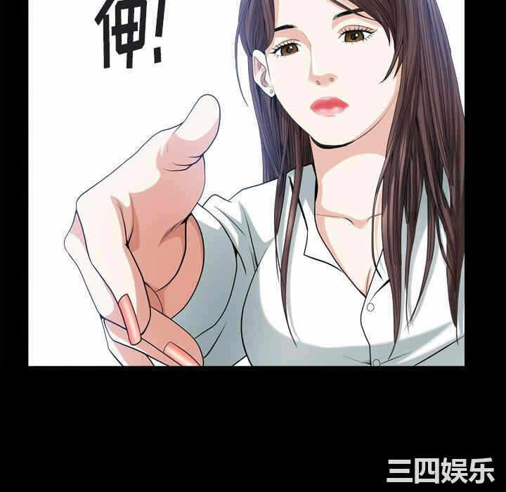 第73张