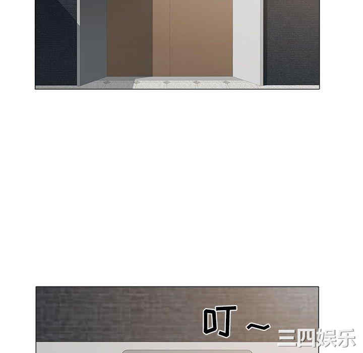 第17张