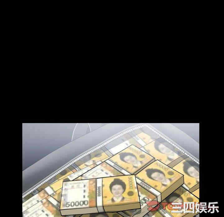 第82张