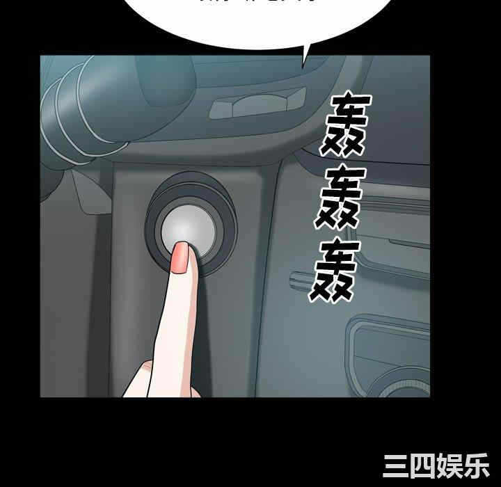第89张
