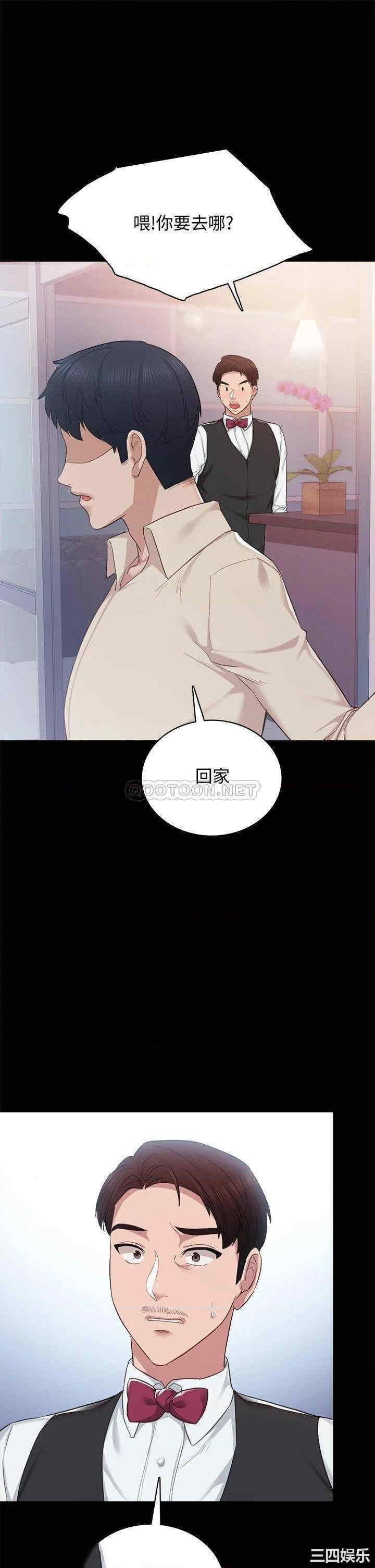 第1张