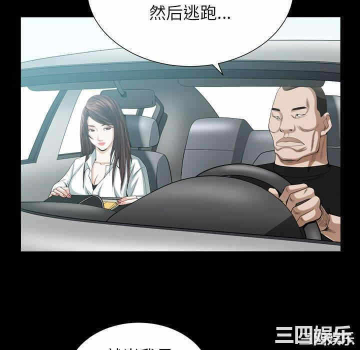 第92张