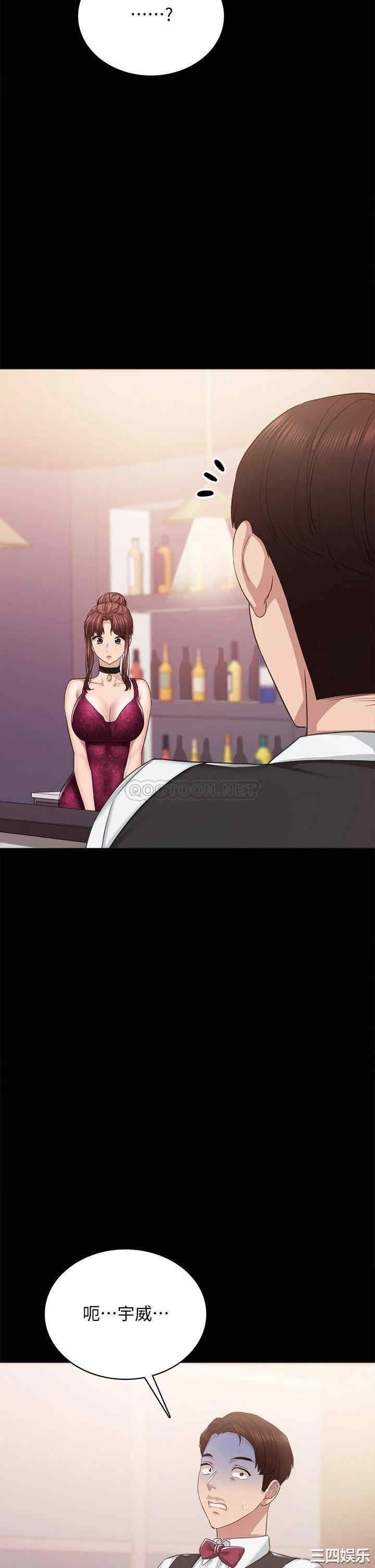 第2张