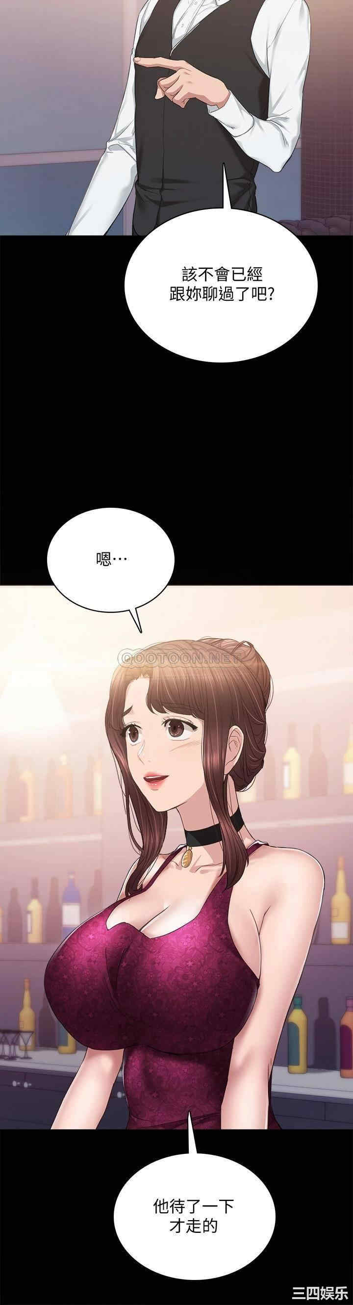 第3张
