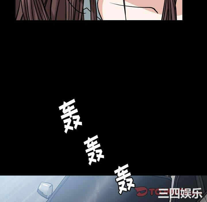 第94张