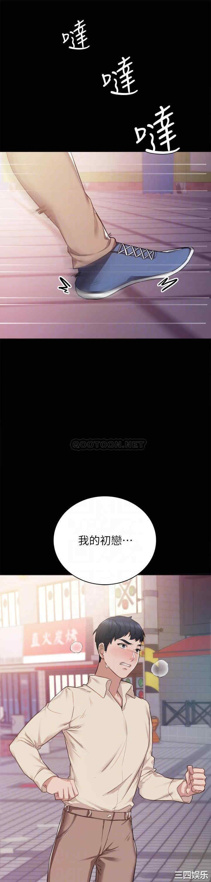 第4张