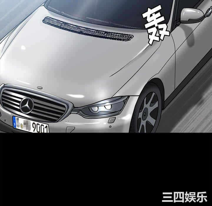 第95张
