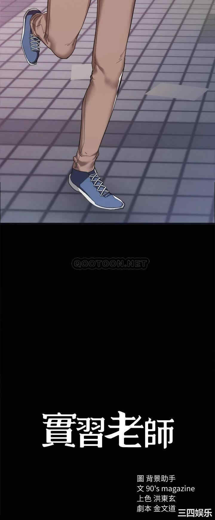 第5张