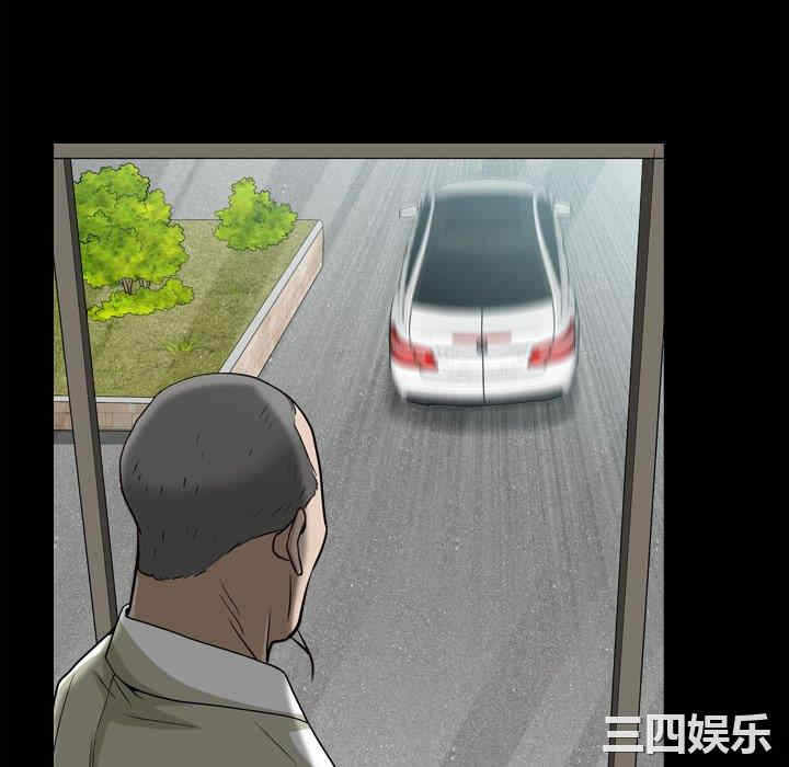 第96张